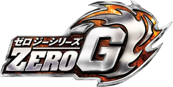 Wbozeroglogo.png