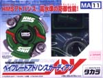 Ma-11.jpg