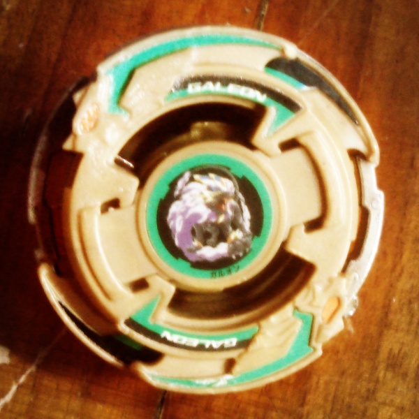 File:Goldgaleon.jpg