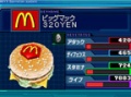 Thumbnail for version as of 20:39, 1 August 2010