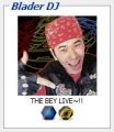 Thumbnail for version as of 01:42, 30 August 2014