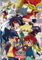 Thumbnail for version as of 01:49, 15 September 2017