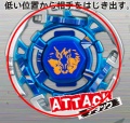 Thumbnail for version as of 00:31, 11 September 2014