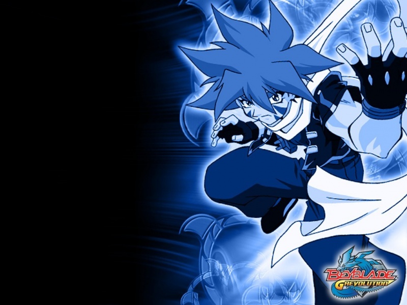 File:Beyblade-icon.gif