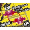 Thumbnail for version as of 21:07, 29 May 2009