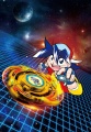 Thumbnail for version as of 15:48, 9 November 2016