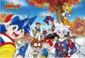 Thumbnail for version as of 01:52, 15 September 2017