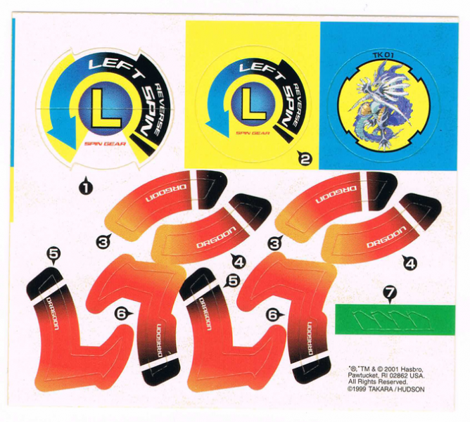 File:Dragoon s sticker scan.png