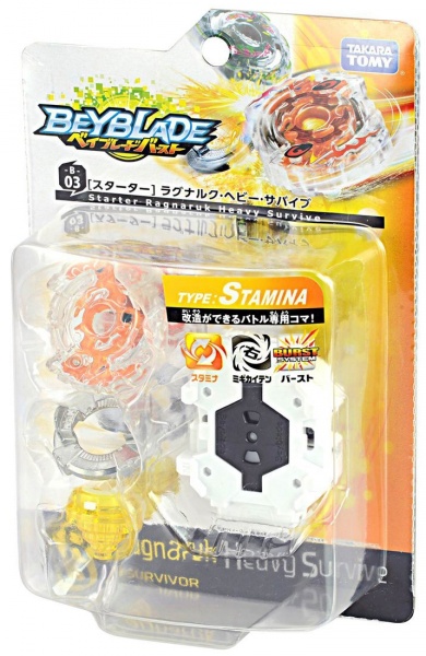 File:Ragnaruk box.jpg