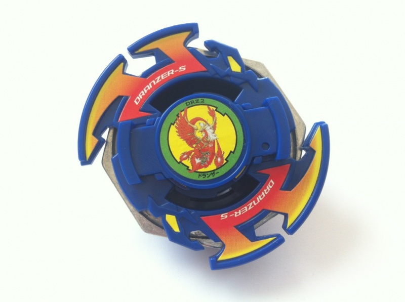 File:Dranzer S 1.jpg
