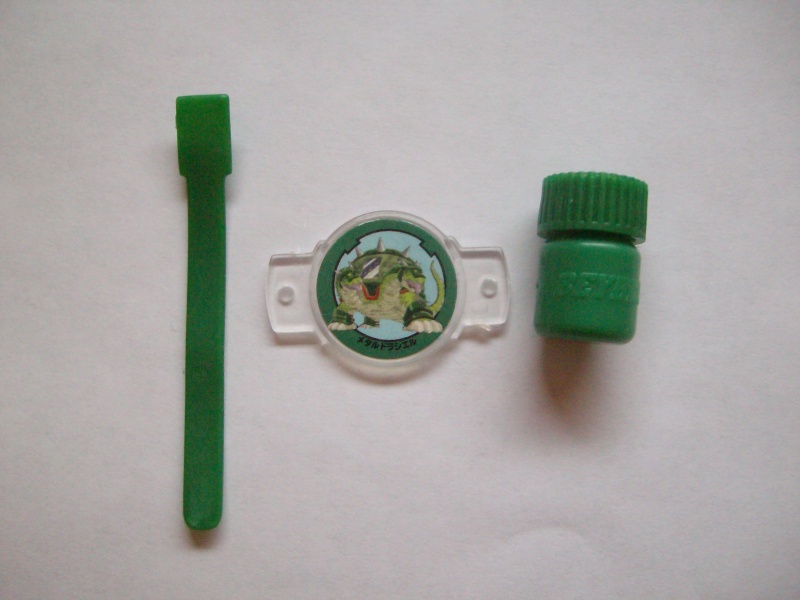 File:Cdf13.jpg
