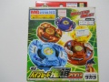 Thumbnail for version as of 15:07, 29 June 2012