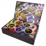 LegendBeybladeSet1.jpg