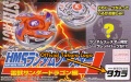 Thumbnail for version as of 22:33, 15 October 2007