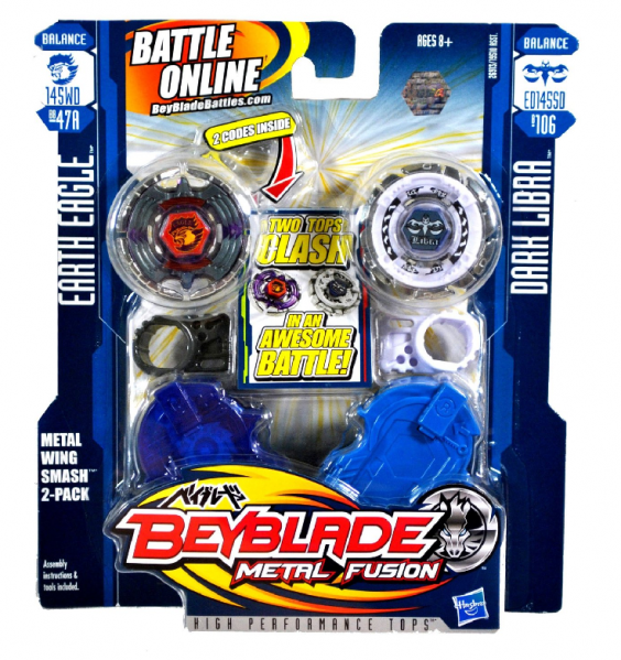 File:Metal Wing Smash Set.png
