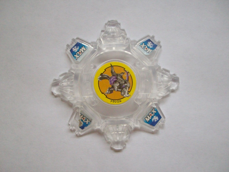 File:Cdf1.jpg