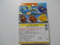 Thumbnail for version as of 15:08, 29 June 2012