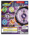 Thumbnail for version as of 05:16, 11 September 2017