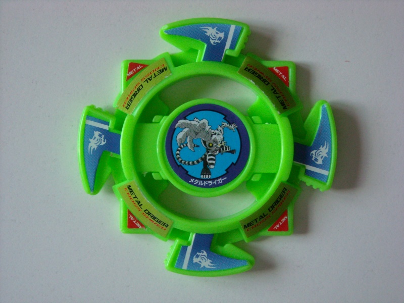 File:MetalDriger 004.jpg