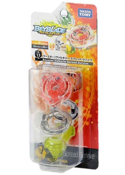 File:Valkyrie Booster box.jpg