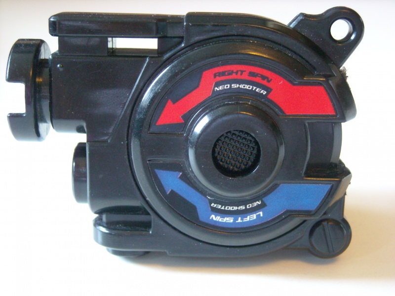 File:Bey 013.jpg