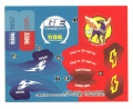 Thumbnail for version as of 07:33, 5 January 2013