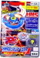 Thumbnail for version as of 00:52, 24 April 2009