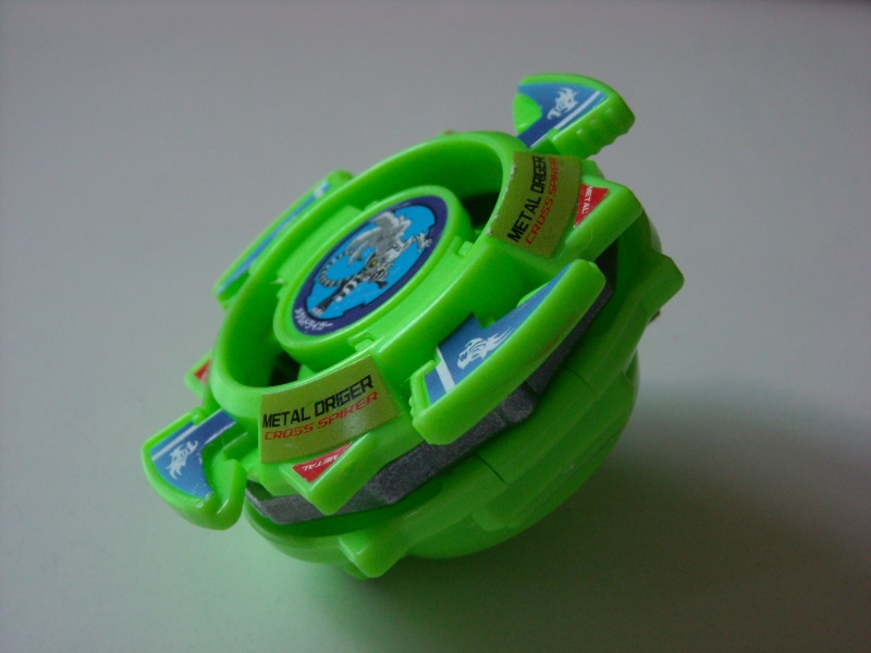 File:MetalDriger 002.jpg
