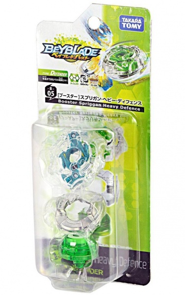 File:SprigganBooster box.jpg