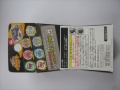 Thumbnail for version as of 22:15, 30 December 2008