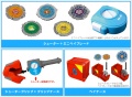 Thumbnail for version as of 02:12, 15 April 2014