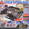 Thumbnail for version as of 04:03, 22 January 2012