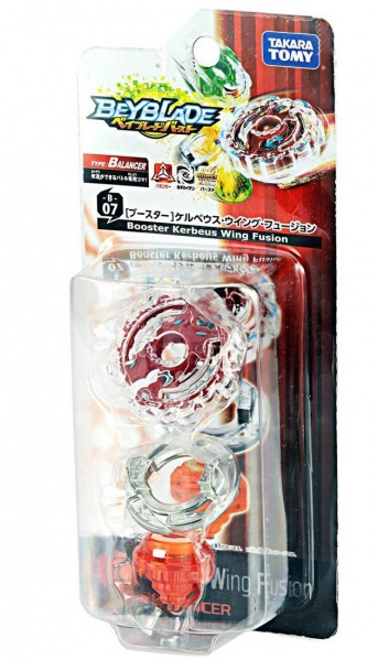 File:KerbeusBooster box.jpg