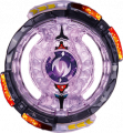 Thumbnail for version as of 07:44, 11 September 2017