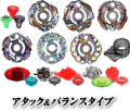 Thumbnail for version as of 17:42, 18 June 2013
