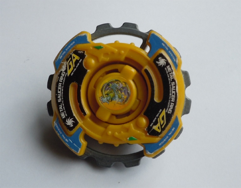 File:GaiaDragoonMS Yellow1.jpg