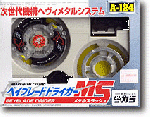A124-sm.gif