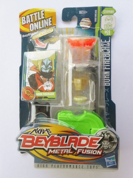 File:BurnFireblazeBoxFrontView.jpg