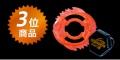 Thumbnail for version as of 02:33, 15 April 2014