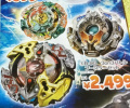 Thumbnail for version as of 13:23, 8 July 2017