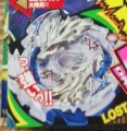 Thumbnail for version as of 14:13, 11 November 2016