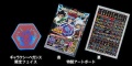 Thumbnail for version as of 02:47, 15 April 2014
