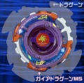 Thumbnail for version as of 01:43, 22 October 2007
