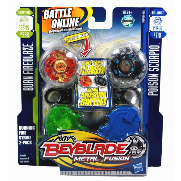 File:Burning Firestrike Set.jpg